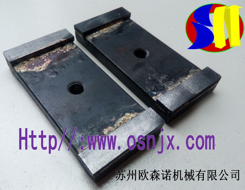 導(dǎo)向塊、合金塊